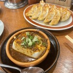 大衆飯店かね子 - 