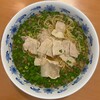 崎陽軒 中華食堂 - 