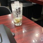 スタミナ焼肉 粋 - 