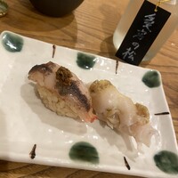 sushi AKEBONO - 