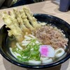 資さんうどん 北鴻巣店