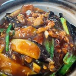 創作中華 好吃 - 
