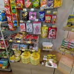 はとマルシェ - 