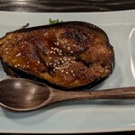 Akita Nagaya Sakaba - 