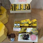 はとマルシェ - 