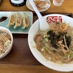 宝介 - 料理写真: