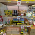 はとマルシェ - 