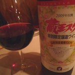 アル・ケッチァーノ - 蔵王ワイン