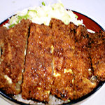 あすなろ - そ～すカツ丼♪