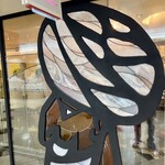 インデアンカレー - 