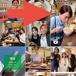 ヌードル＆スパイスカレー 今日の1番 - ※インスタで【早朝グルメ　今日の1番】で検索すると短いですが動画見れます！