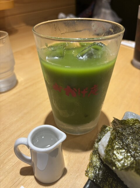 Komeda Wakissa Okage An Sakae Hiro Koji Ten photo 3