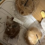 ナシタベーグル - 料理写真: