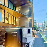 日本焼肉はせ川 表参道店 - 