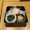 四ッ谷 今井屋本店