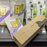 丸山海苔店 築地本店 - 