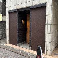 縁日 - 