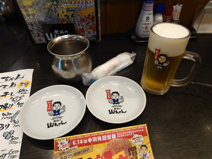 世界の山ちゃん 錦中店 （せかいのやまちゃん） - 久屋大通/居酒屋