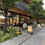 東京ギョーザスタンド ウーロン - 