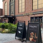 Peter Luger Steak House Tokyo - 