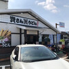 資さんうどん 相模大野店
