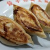 餃子の肉太郎