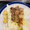 戦国焼鳥 家康 赤坂店