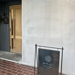 日本のイタリア料理店 sai - 