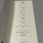 日本のイタリア料理店 sai - 