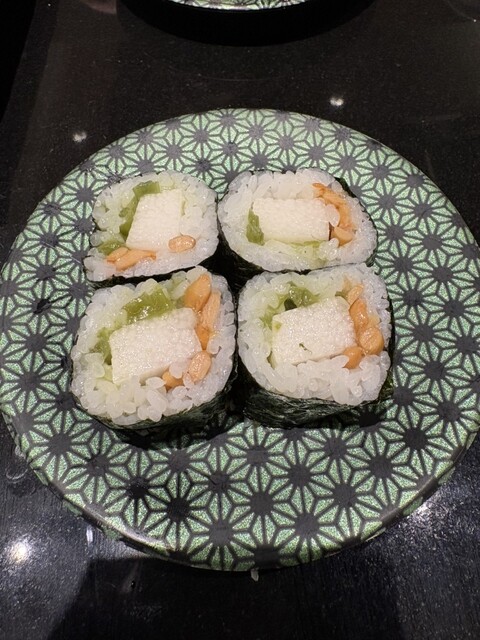 Nigiri Chojiro Kitanagoya Ten photo 4