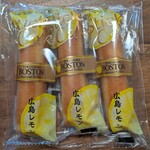 ボストン - 