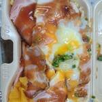 リベルモンド - 