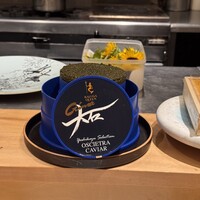 銀座 大石 - 