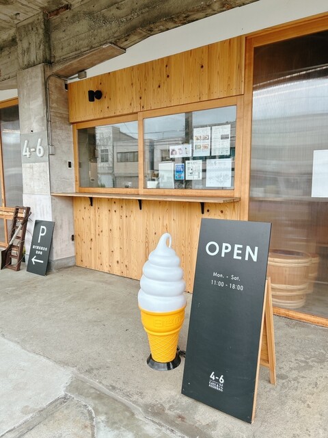 cafe & asobiba 4-6（カフェ＆アソビバ よんのろく） - 能代（カフェ）