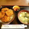 藤屋食堂