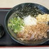 長生うどん 新城店