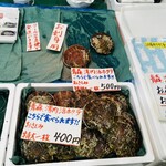 小澤商店 - 