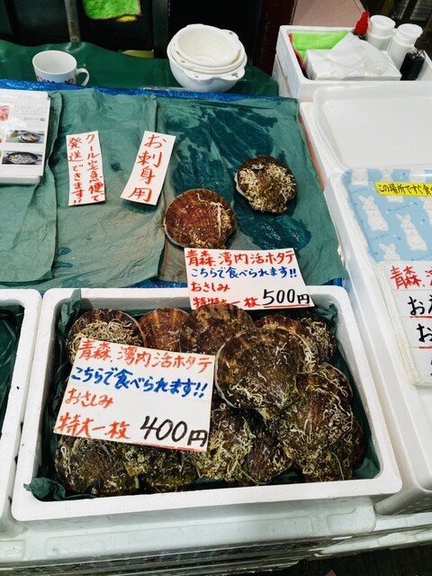 小澤商店 - 青森（その他）の写真