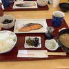 のうき屋 米米