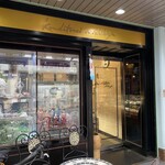 ニシキヤ洋菓子店 - 