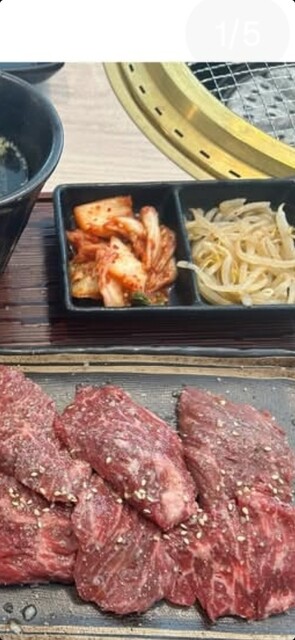 Yakiniku Yansando Nagoya Paruko Ten photo 2