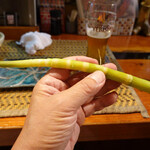 おいちい - 