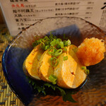 おいちい - 