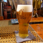 おいちい - 