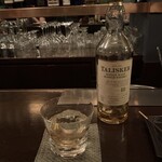 バーブルーチップ - 