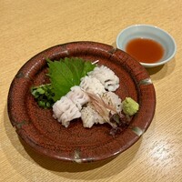 福乃城 - 