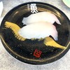 回転寿司 魚どんや