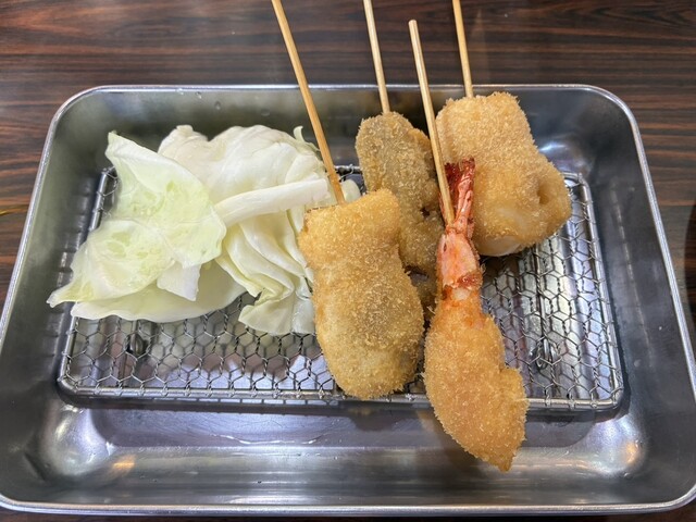 Yamato Ya Go Ten photo 3