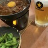 本格炭火焼き鳥＆博多もつ鍋 串たつ 名古屋駅本店