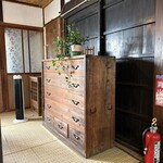 カフェ レスト ニコ - 